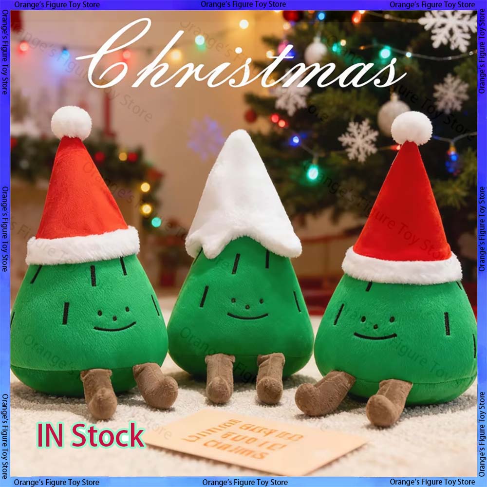 Op voorraad 30cm Cartoon Kerst - Santa Hat Plush recensie en prijs