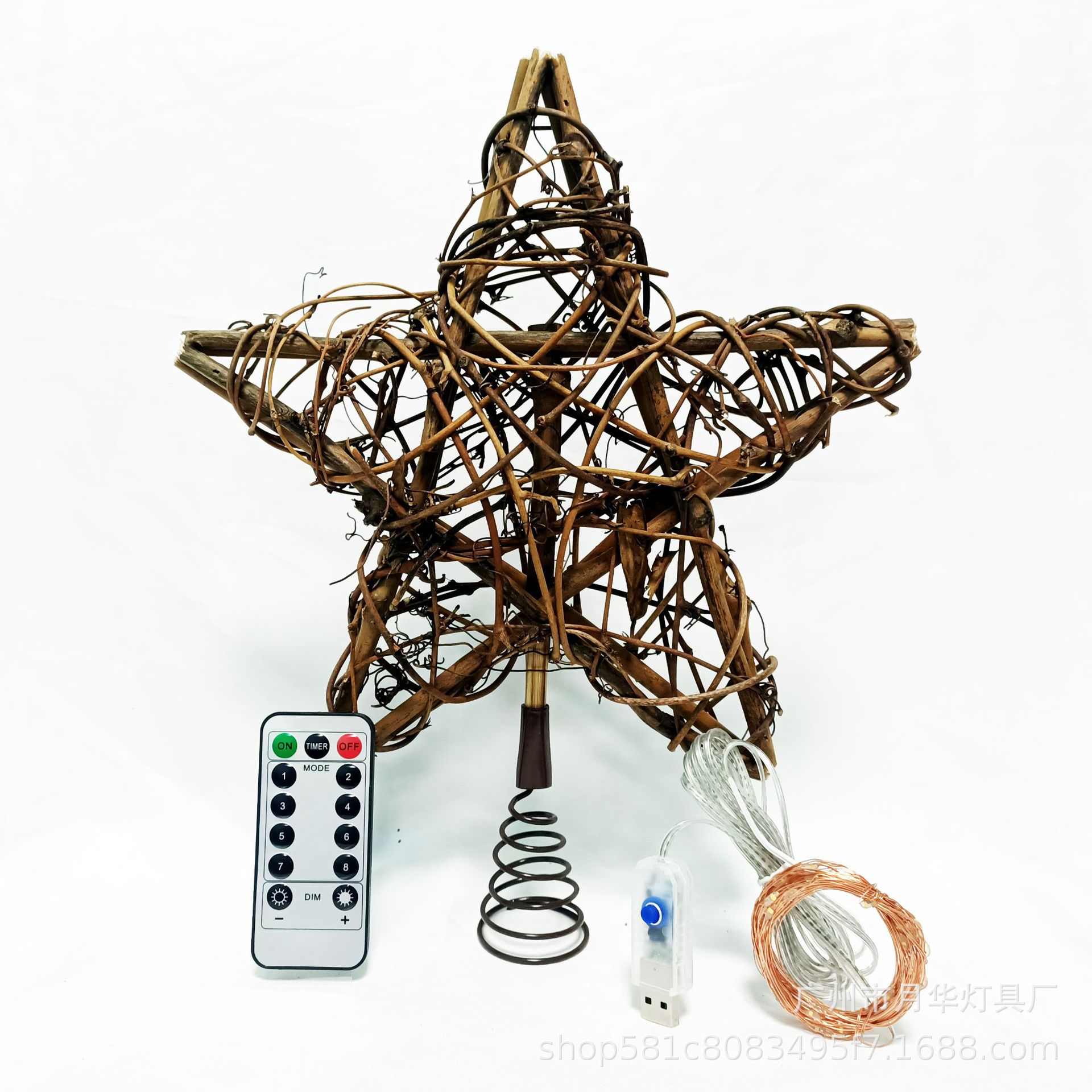 Kerst Rotan Ster Treetop Met L - Star Tree Topper recensie en prijs